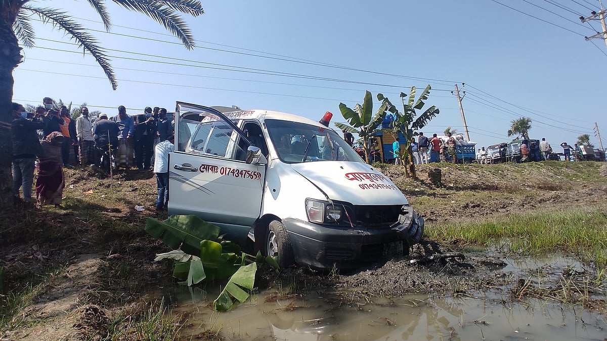 প্রথম আলো