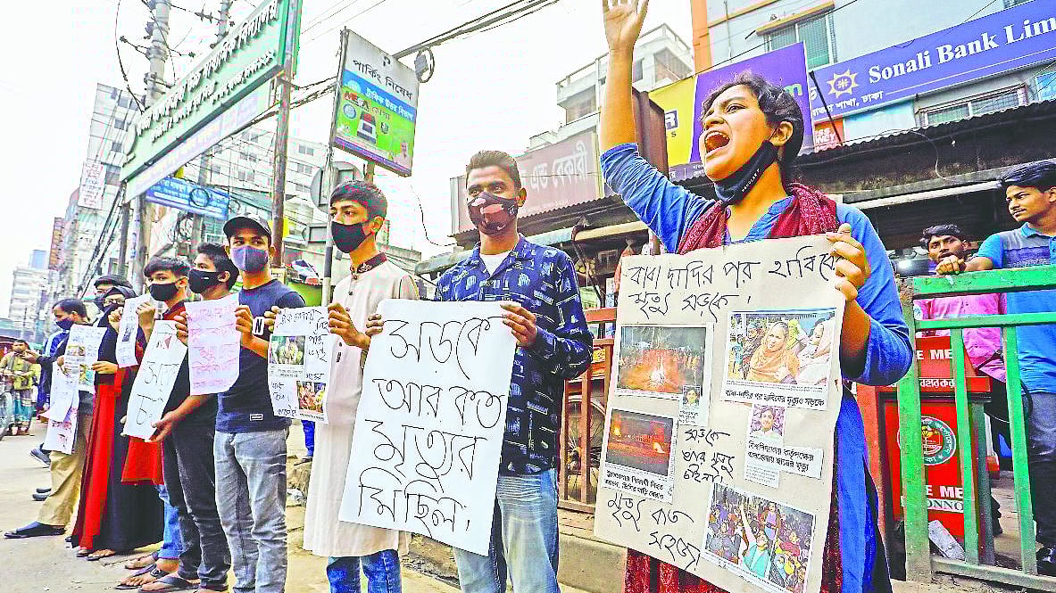 ছবি: প্রথম আলো