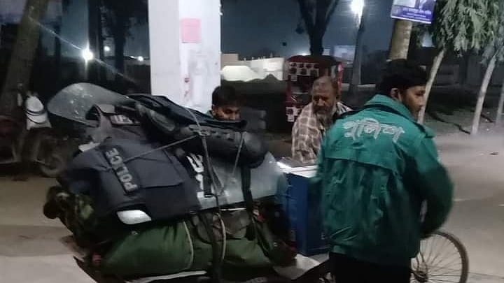 ছবি: সংগৃহীত