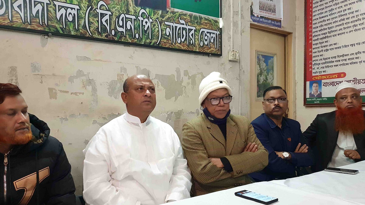 ছবি: প্রথম আলো