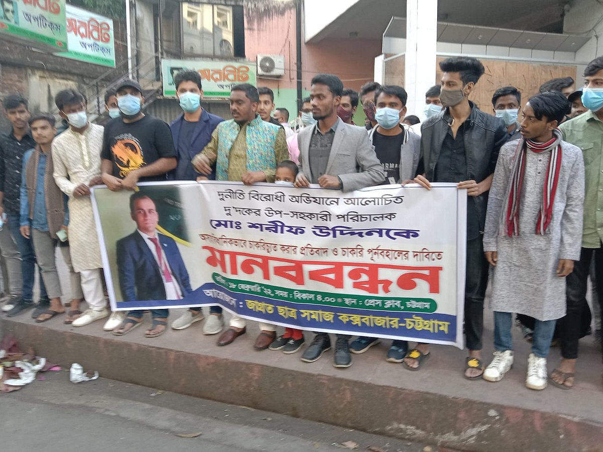 ছবি: প্রথম আলো