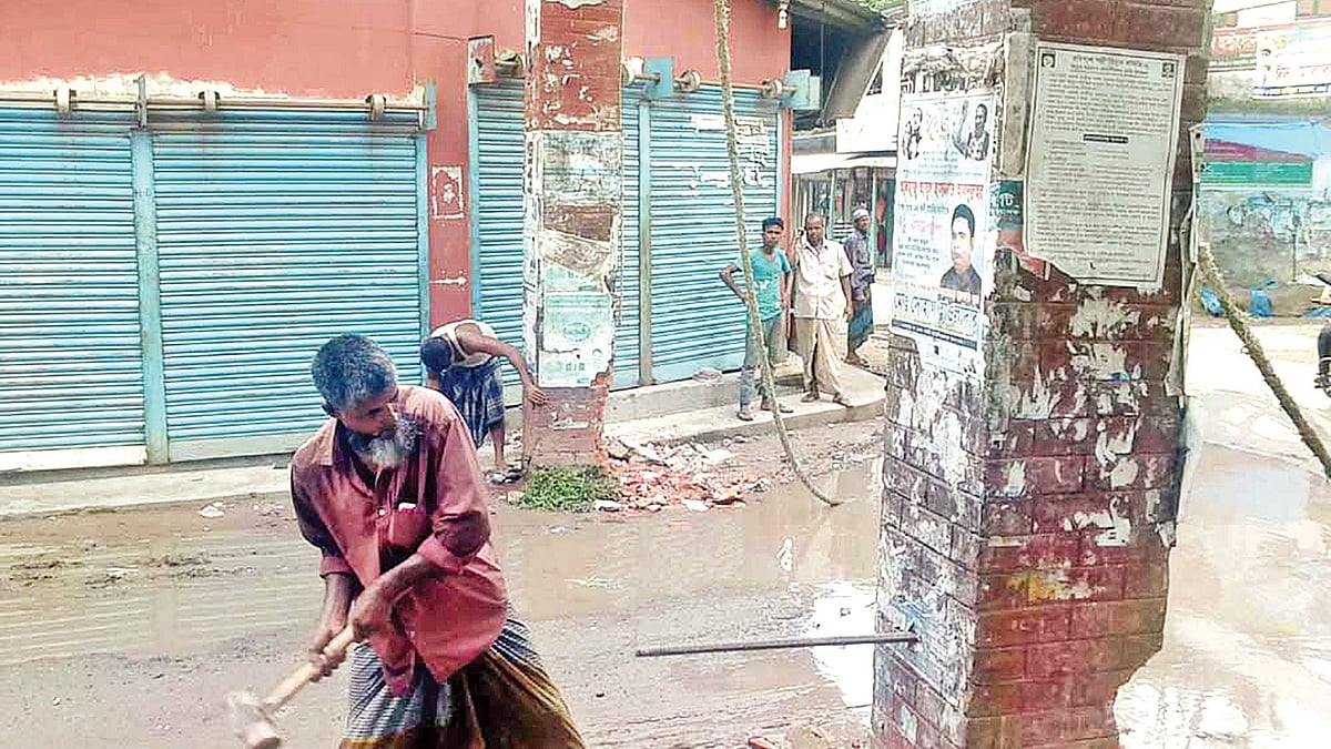    ফাইল ছবি
