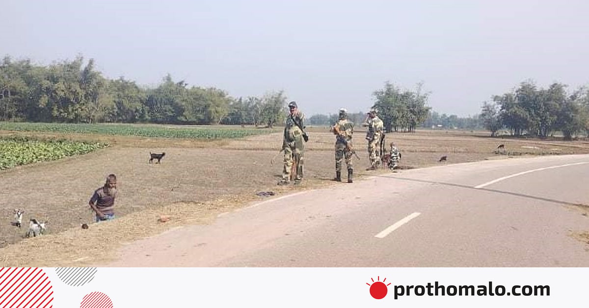 পাটগ্রাম সীমান্তে ভারতীয় চোরাকারবারিদের লক্ষ্য করে বিজিবির ২টি ফাঁকা গুলি পাটগ্রাম সীমান্তে ভারতীয় চোরাকারবারিদের লক্ষ্য করে বিজিবির ২টি ফাঁকা গুলি