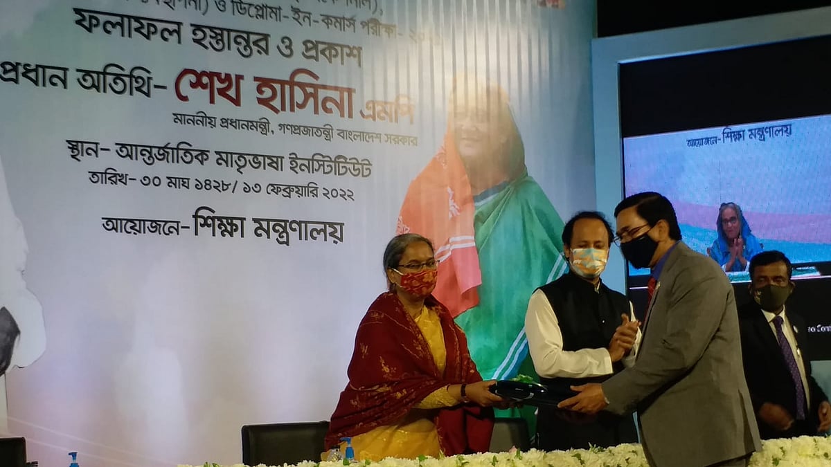 ছবি: মোশতাক আহমেদ