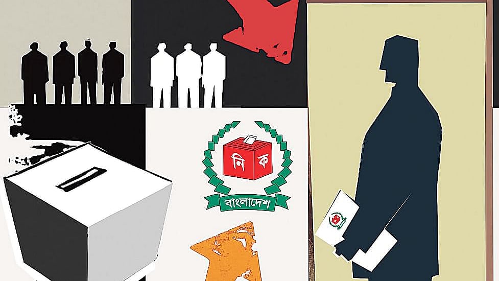 ব্যক্তির সুনাম-দুর্নাম পরিমাপের কোনো নিক্তি নেই, জনশ্রুতিই এর একমাত্র নির্ণায়ক। শুধু রাষ্ট্রের মালিক জনগণকে আস্থায় নিলেই এবং তাদের মতামত ব্যক্ত করতে দিলেই যেকোনো ব্যক্তির সুনাম-দুর্নাম সম্পর্কে জানা যাবে