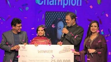 ছবি : সংগৃহীত