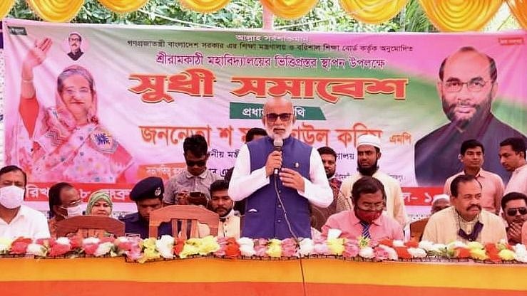 ছবি: প্রথম আলো