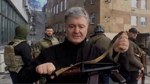 ছবি: ভিডিও থেকে নেওয়া