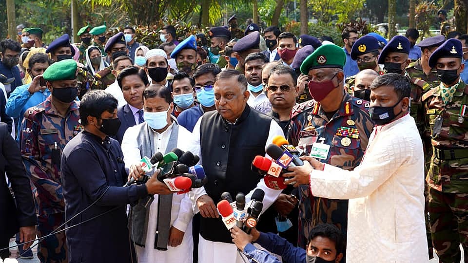 ছবি: ফেসবুক থেকে নেওয়া