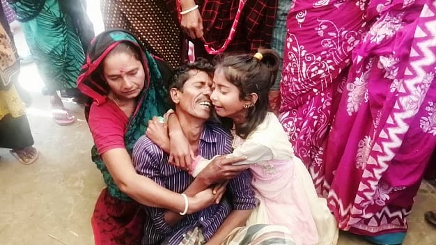 ছবি: সংগৃহীত