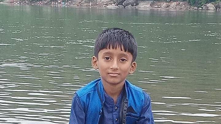 ছবি : সংগৃহীত