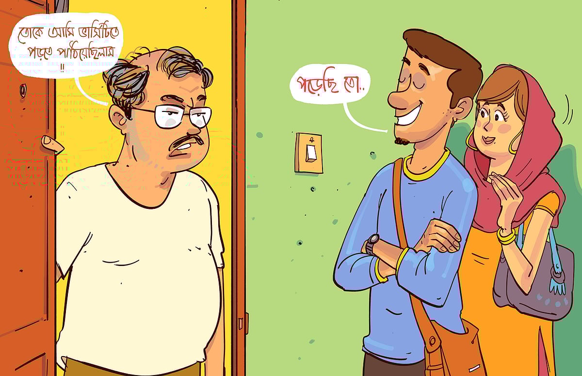 কার্টুন: আরাফাত করিম