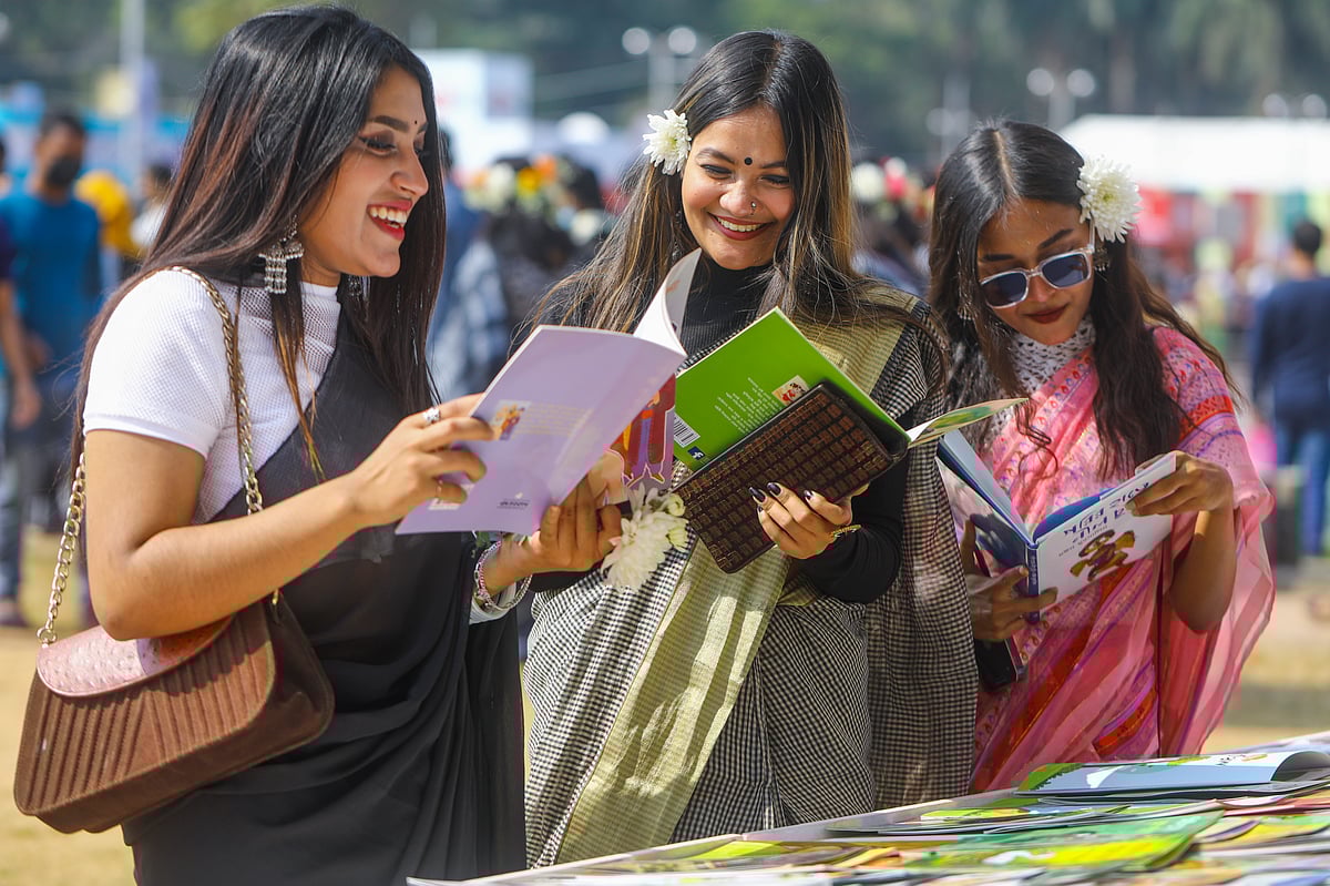 ফাইল ছবি