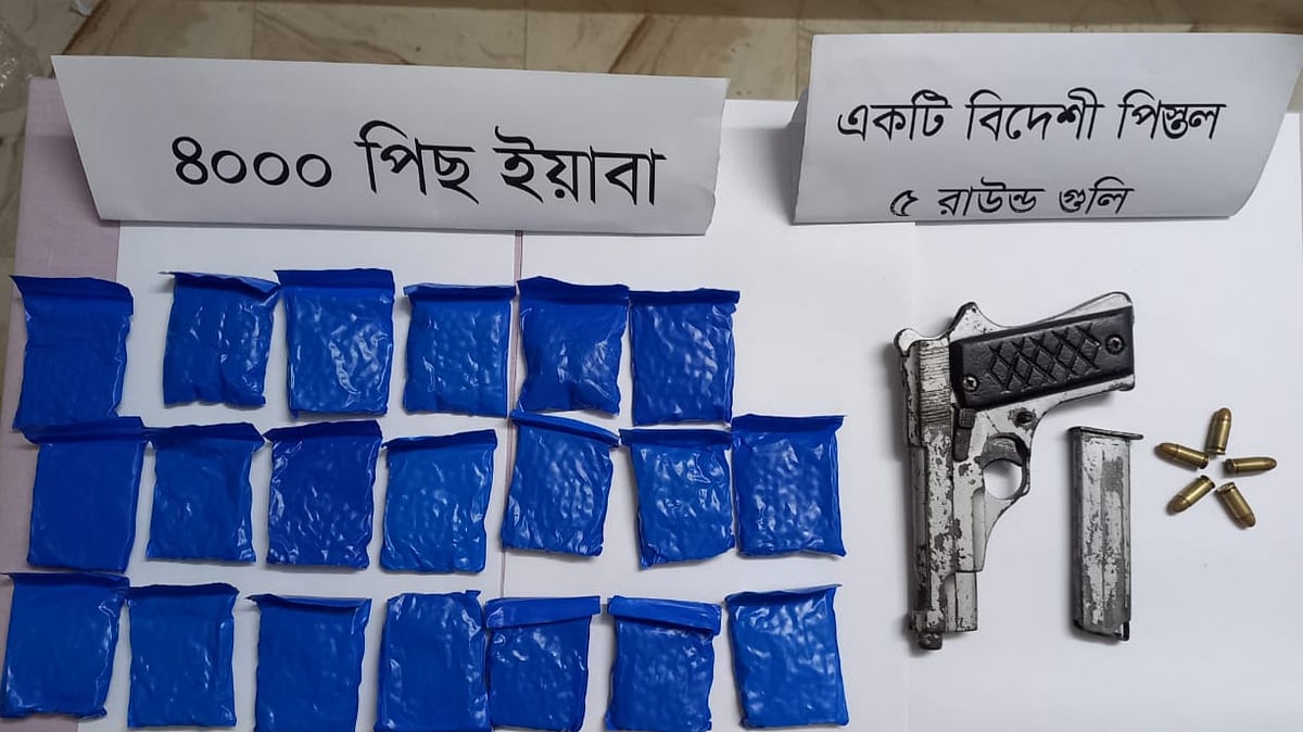 ছবি: প্রথম আলো