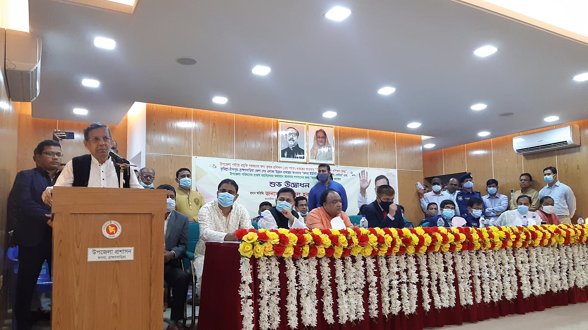 প্রথম আলো