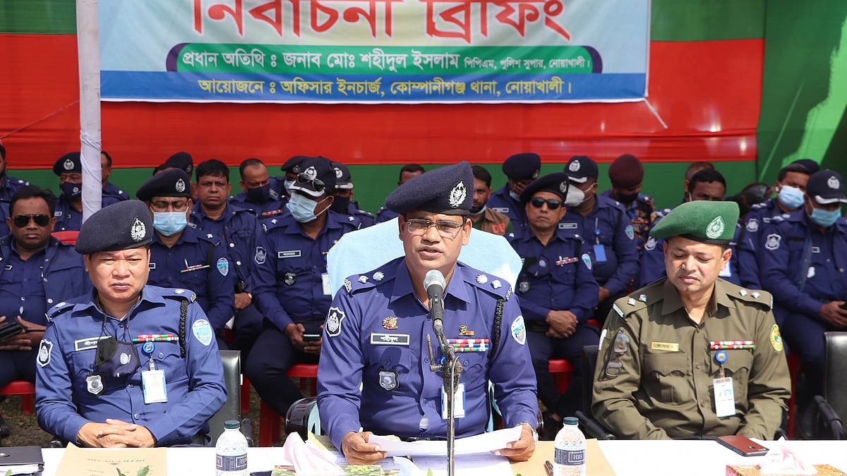 ছবি: প্রথম আলো