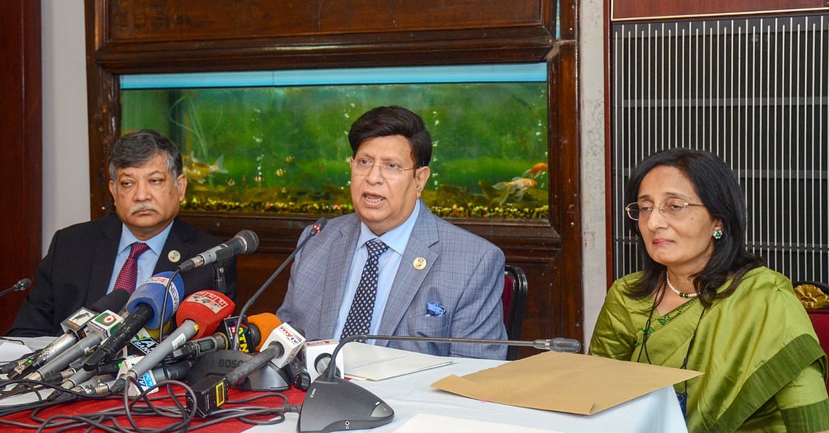 ছবি: পররাষ্ট্র মন্ত্রণালয়
