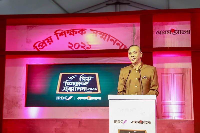 অনুষ্ঠানে বক্তব্য দেন আইপিডিসি ফাইন্যান্সের ব্যবস্থাপনা পরিচালক ও সিইও মমিনুল ইসলাম