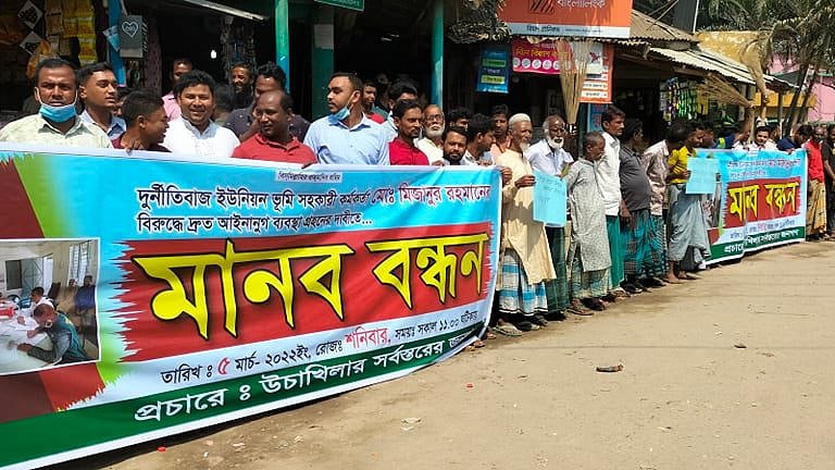 ছবি: প্রথম আলো