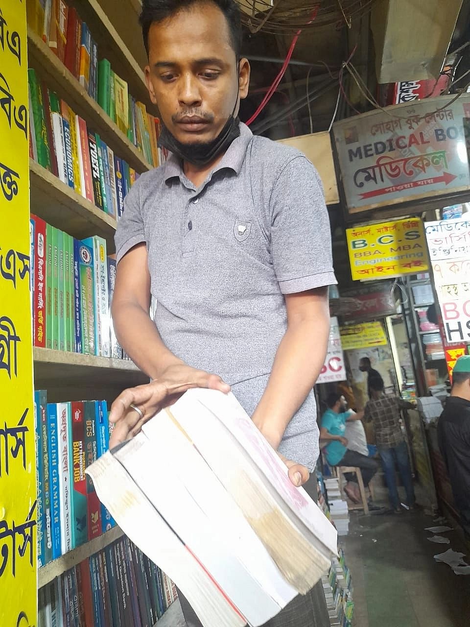 ছবি: প্রথম আলো