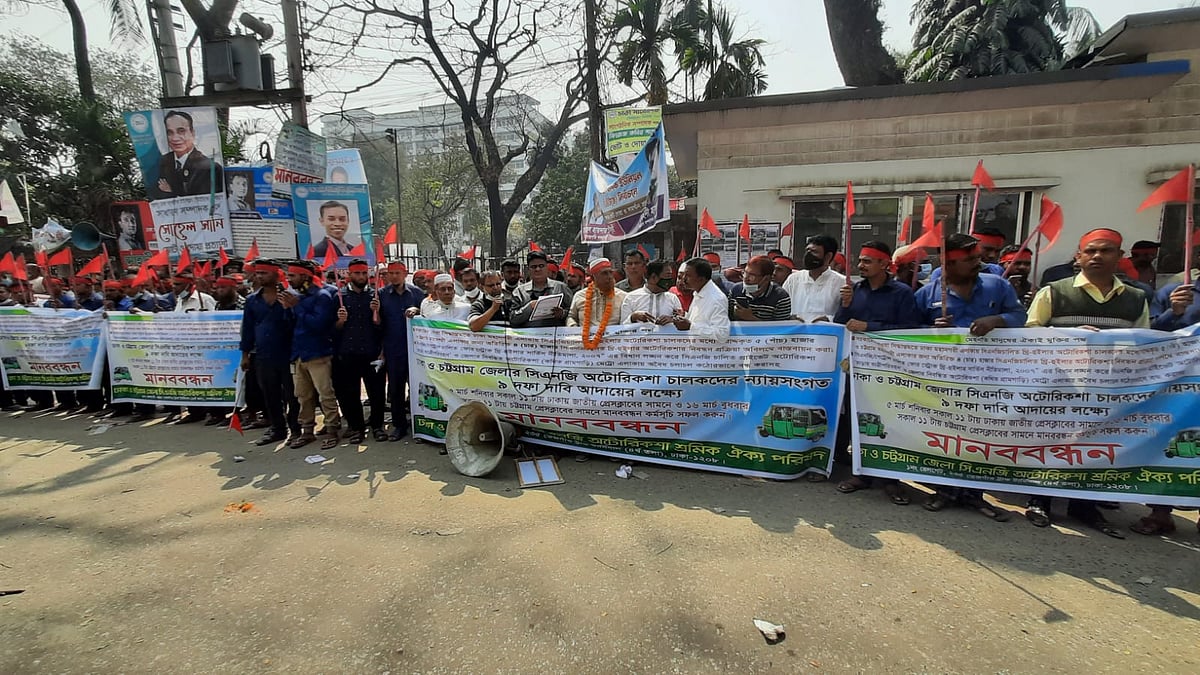  ছবি: প্রথম আলো