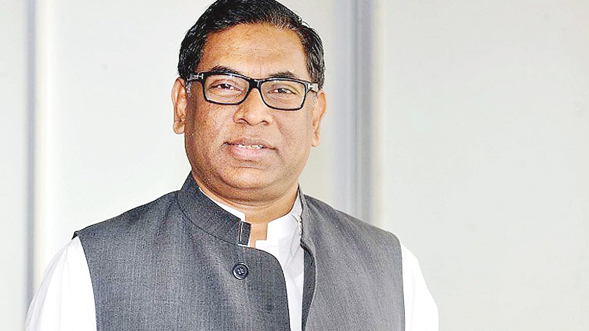 নসরুল হামিদ এমপি, প্রতিমন্ত্রী, বিদ্যুৎ, জ্বালানি ও খনিজ সম্পদ মন্ত্রণালয়