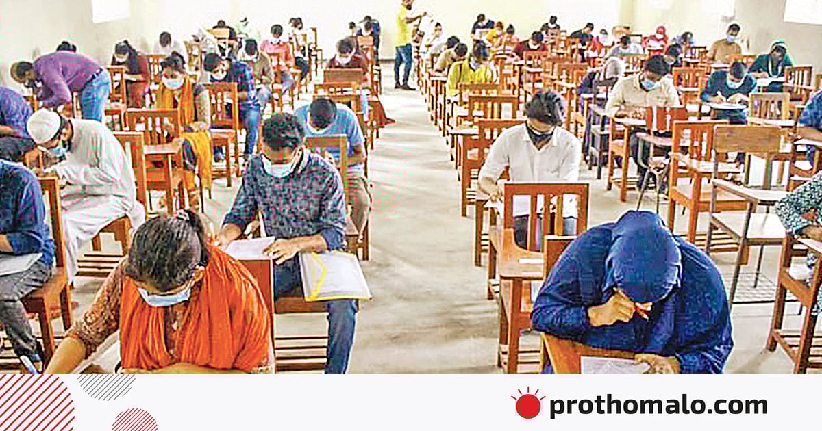 গুচ্ছের ২০ বিশ্ববিদ্যালয়ের ভর্তি পরীক্ষা শুরু আজ, জেনে নিন খুঁটিনাটি গুচ্ছের ২০ বিশ্ববিদ্যালয়ের ভর্তি পরীক্ষা শুরু আজ, জেনে নিন খুঁটিনাটি