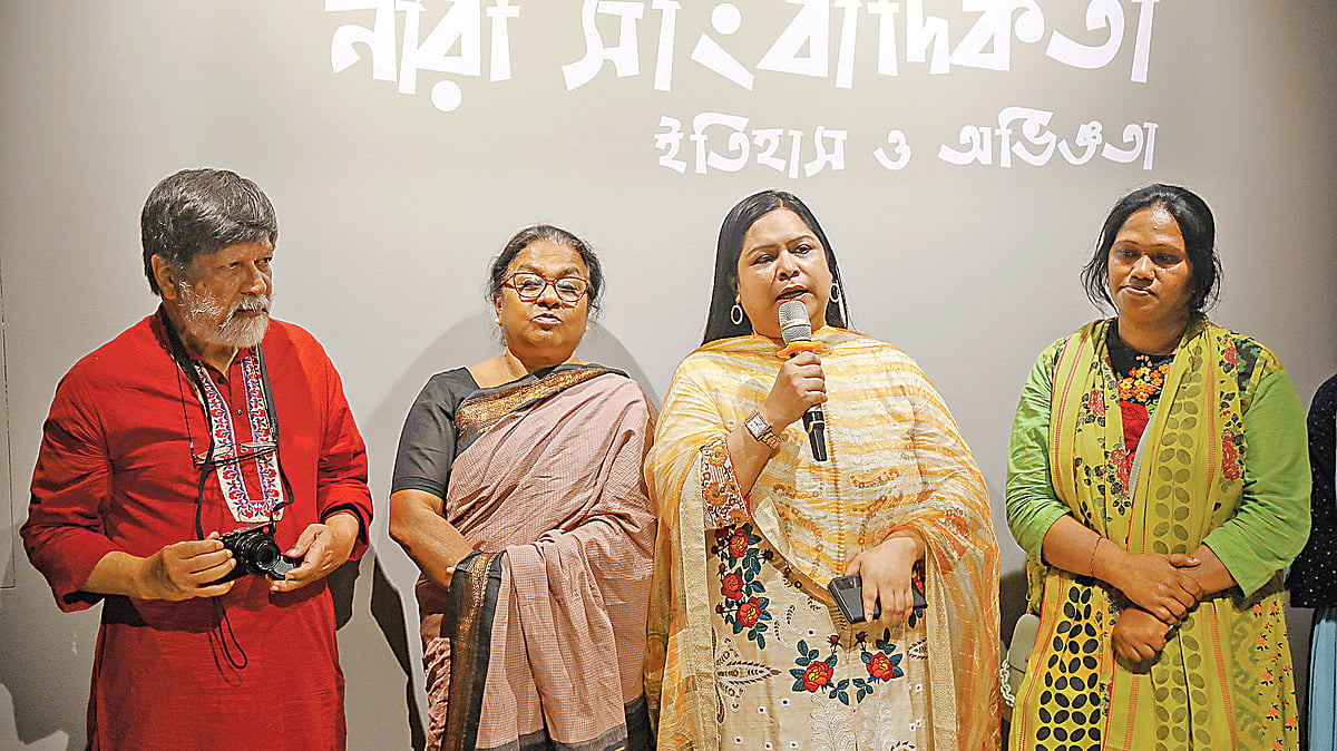 ছবি: প্রথম আলো