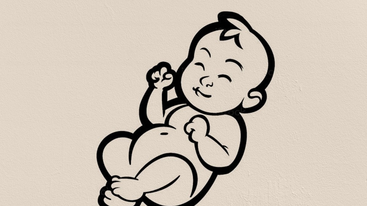 প্রতীকী ছবি