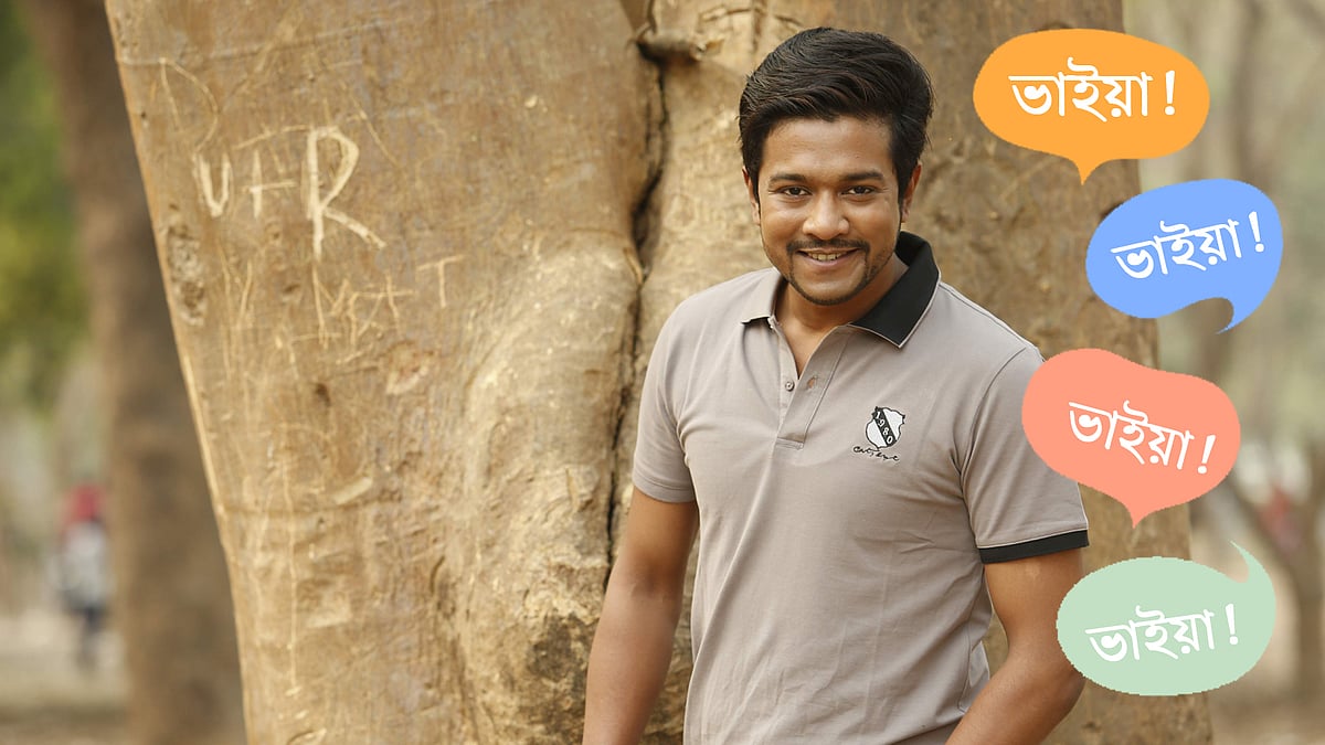 ছবি: প্রথম আলো