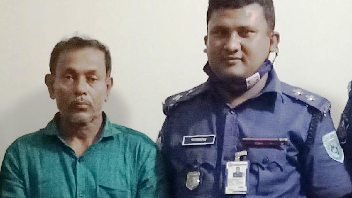 ছবি: সংগৃহীত