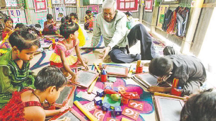 ছবি: ব্র্যাকের সৌজন্যে