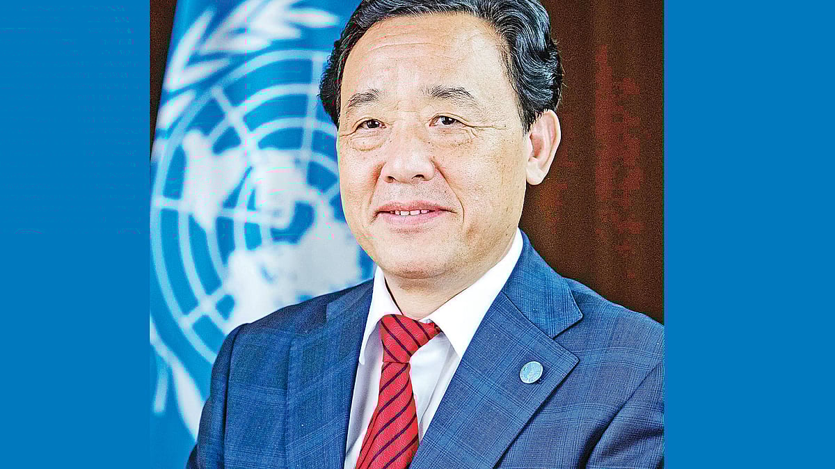 কু ডংগিউ