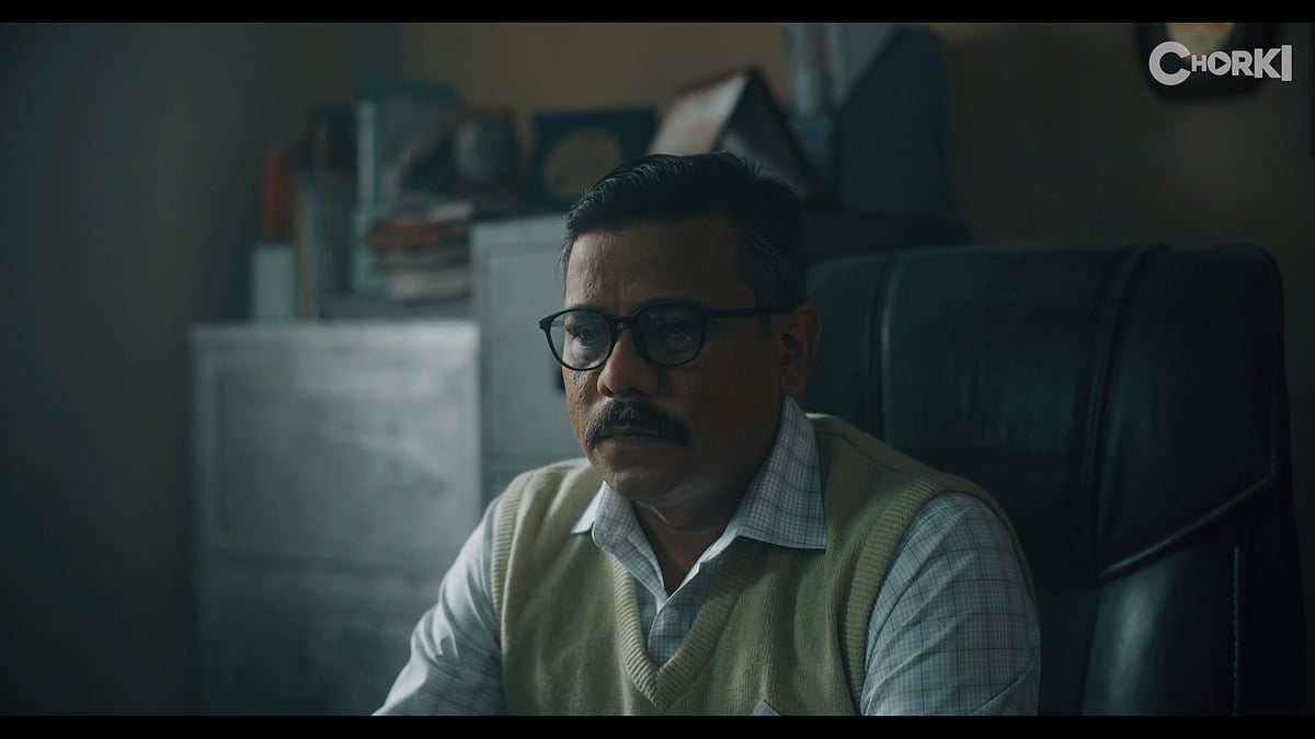 ছবি: চরকির সৌজন্যে