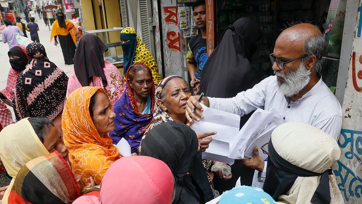 ছবি: আশরাফুল আলম