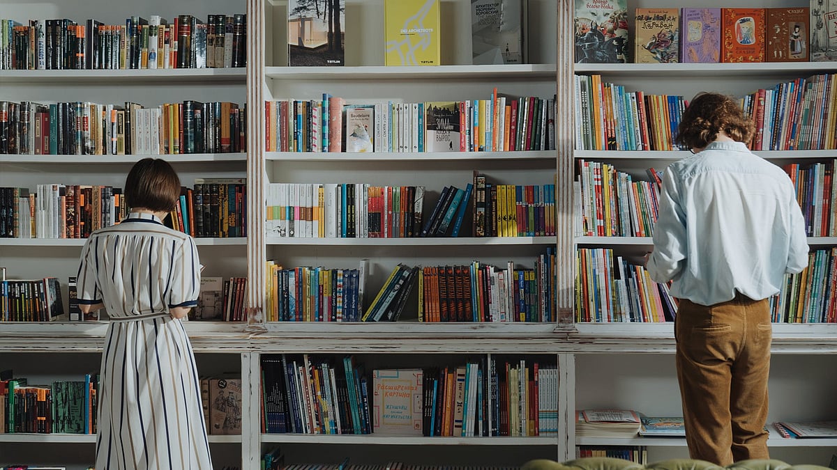 ছবি: পেক্সেলস