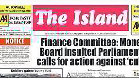 ছবি সংগৃহীত