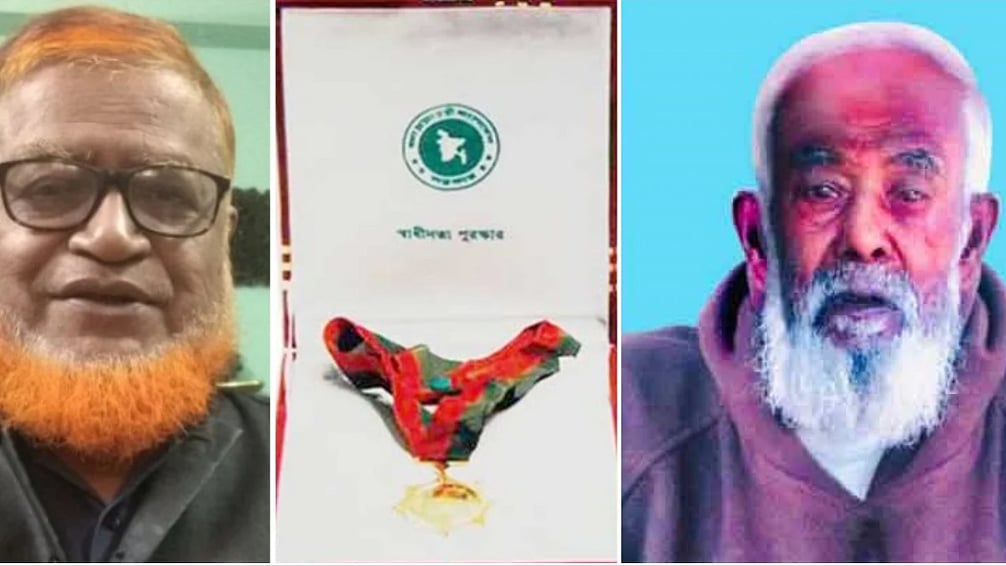 এস এম রইজ উদ্দিন আহম্মদ (বামে) ও আমির হামজা (ডানে) সমালোচনার মুখে নাম ঘােষণার পরেও দুজনের স্বাধীনতা পুরস্কার বাতিল হয়েছে