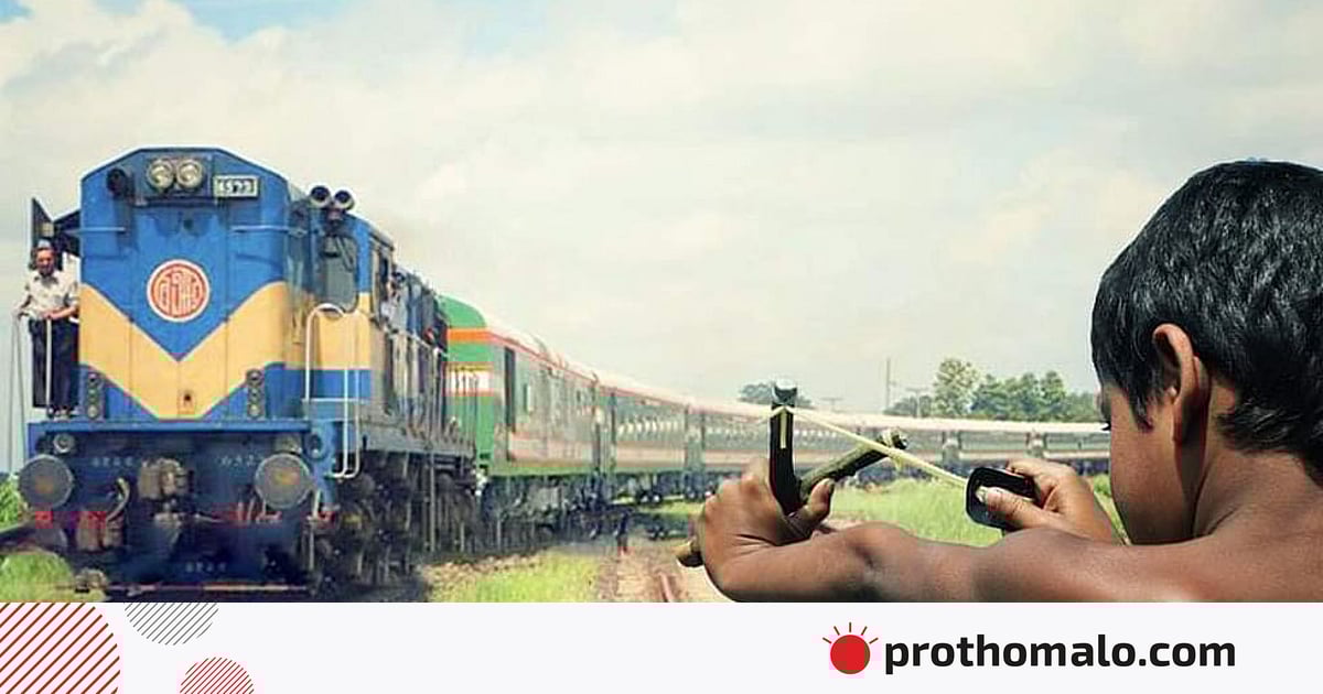 āĻāĻĻāϝāĻžāϤā§āϰāĻžā§ āĻā§āϰā§āύ⧠āĻĒāĻžāĻĨāϰ āύāĻŋāĻā§āώā§āĻĒ āĻŦā§ā§ā§ āĻā§āϞ āĻā§āύ āĻāĻĻāϝāĻžāϤā§āϰāĻžā§ āĻā§āϰā§āύ⧠āĻĒāĻžāĻĨāϰ āύāĻŋāĻā§āώā§āĻĒ āĻŦā§ā§ā§ āĻā§āϞ āĻā§āύ