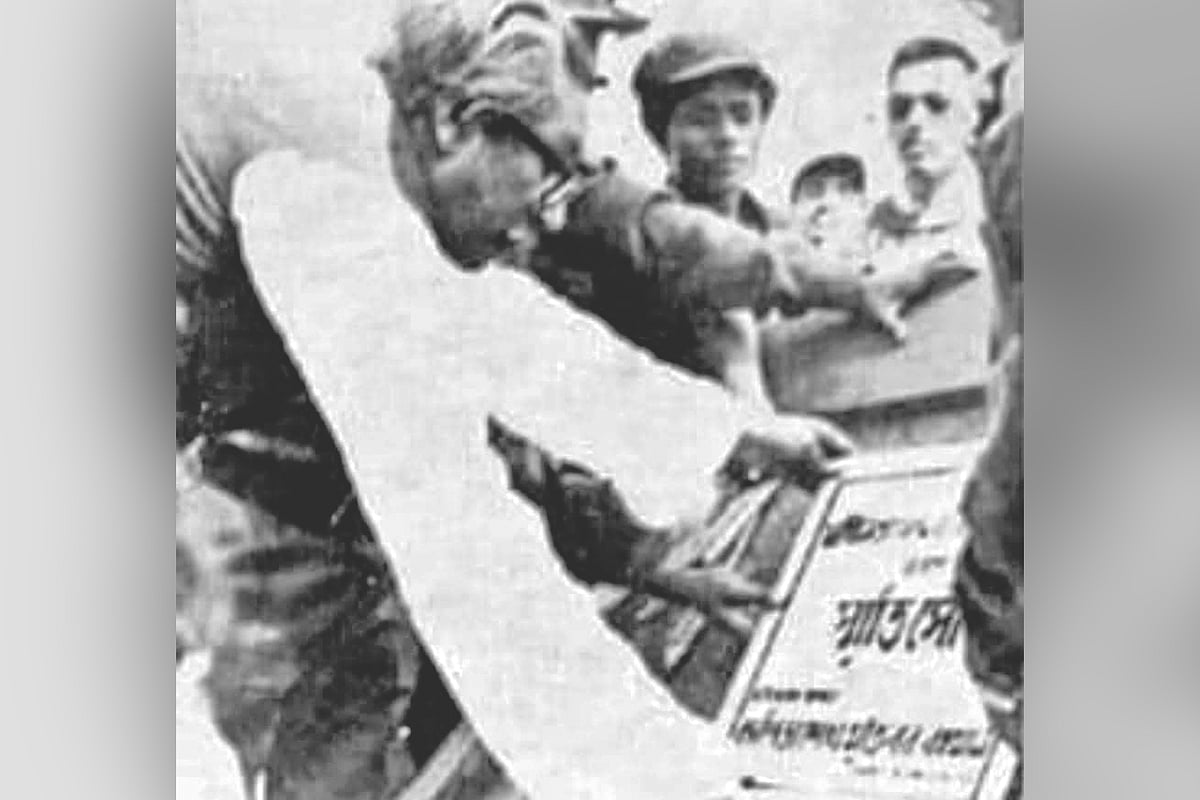 ছবি: সংগৃহীত