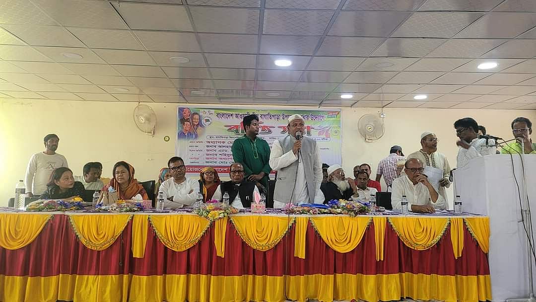 ছবি: প্রথম আলো