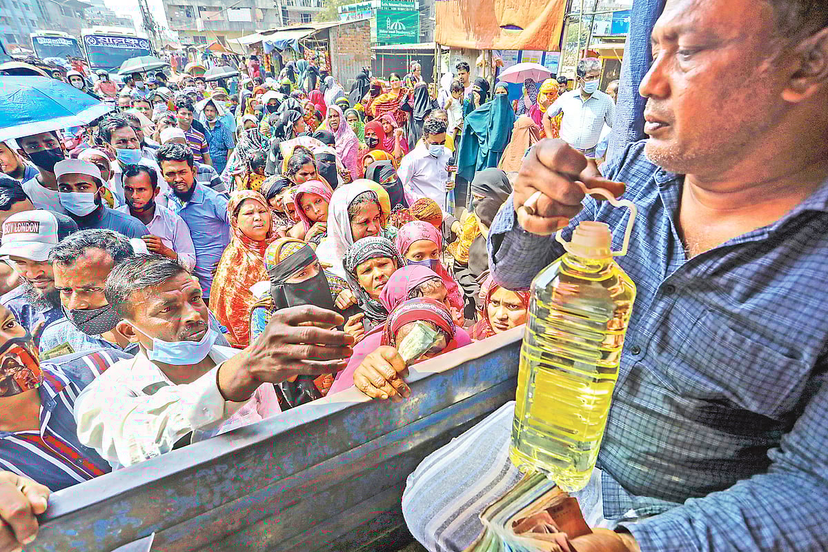  ছবি: প্রথম আলো