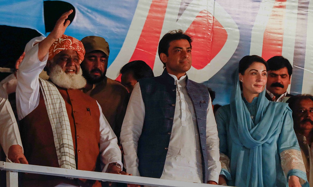  ছবি: রয়টার্স