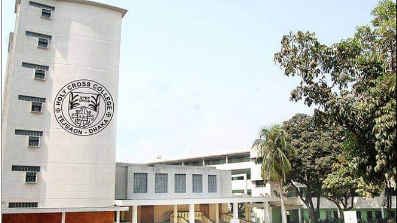 ছবি: ওয়েবসাইট