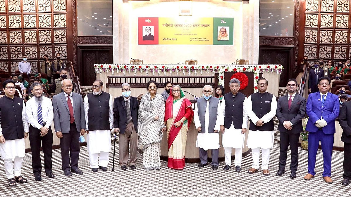 ছবি: বাসস