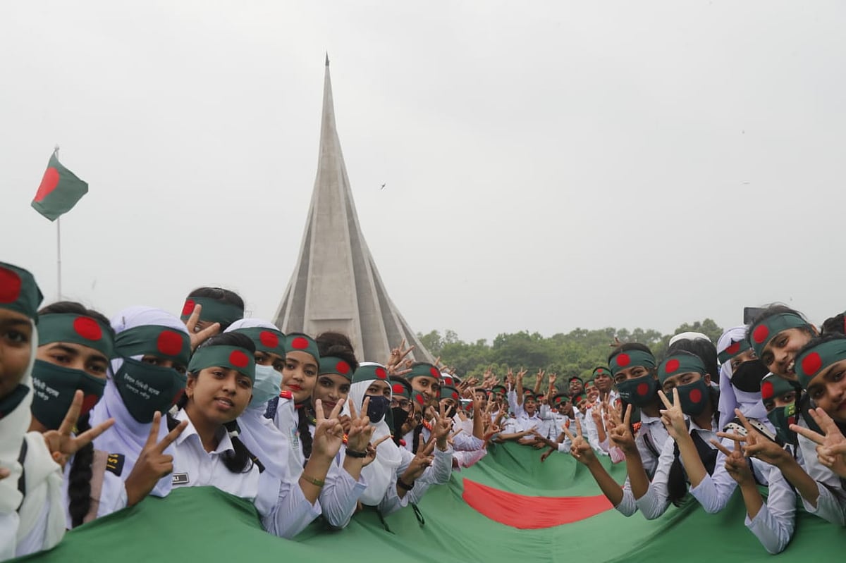 ছবি: সাজিদ হোসেন