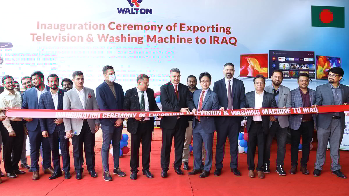  ছবি: ওয়ালটনের সৌজন্যে