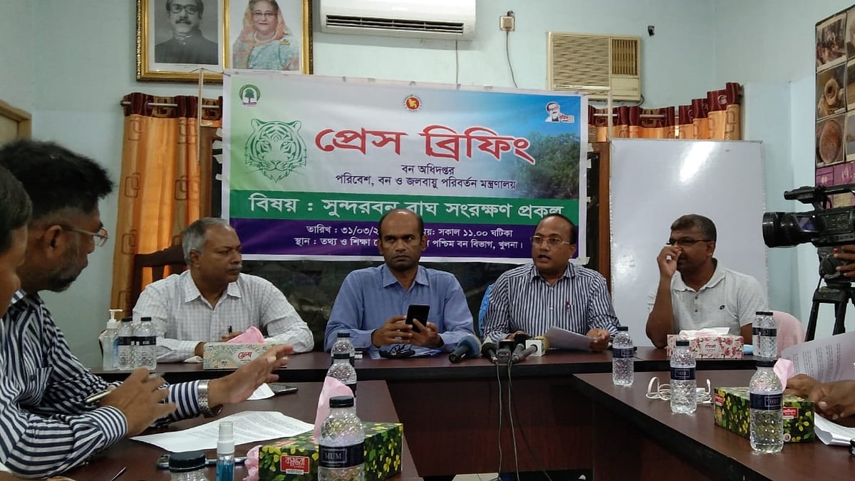 ছবি: প্রথম আলো