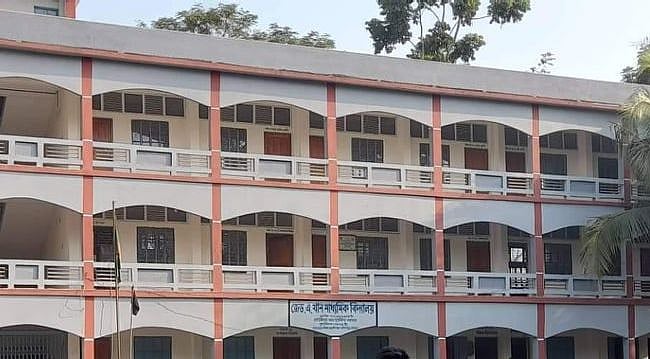 ছবি: সংগৃহীত