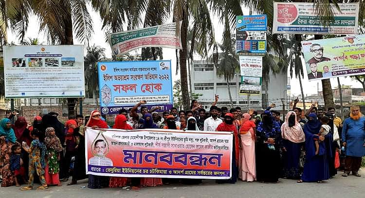 ছবি: প্রথম আলো